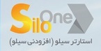siloone